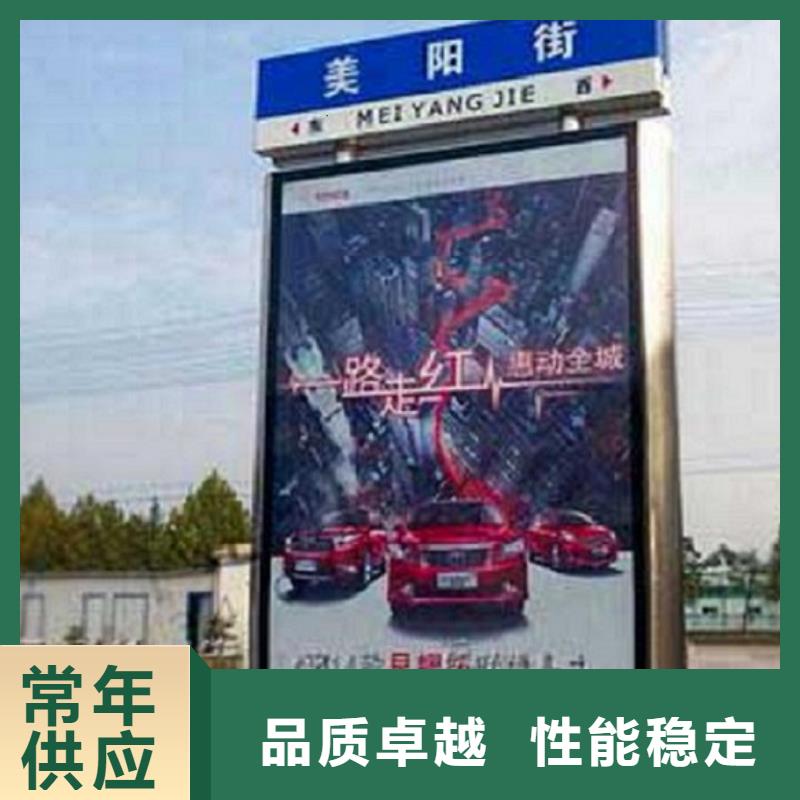 环保路灯箱批发价格
