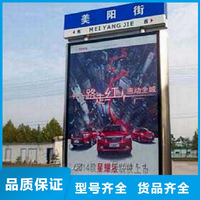 异形路灯箱规格齐全