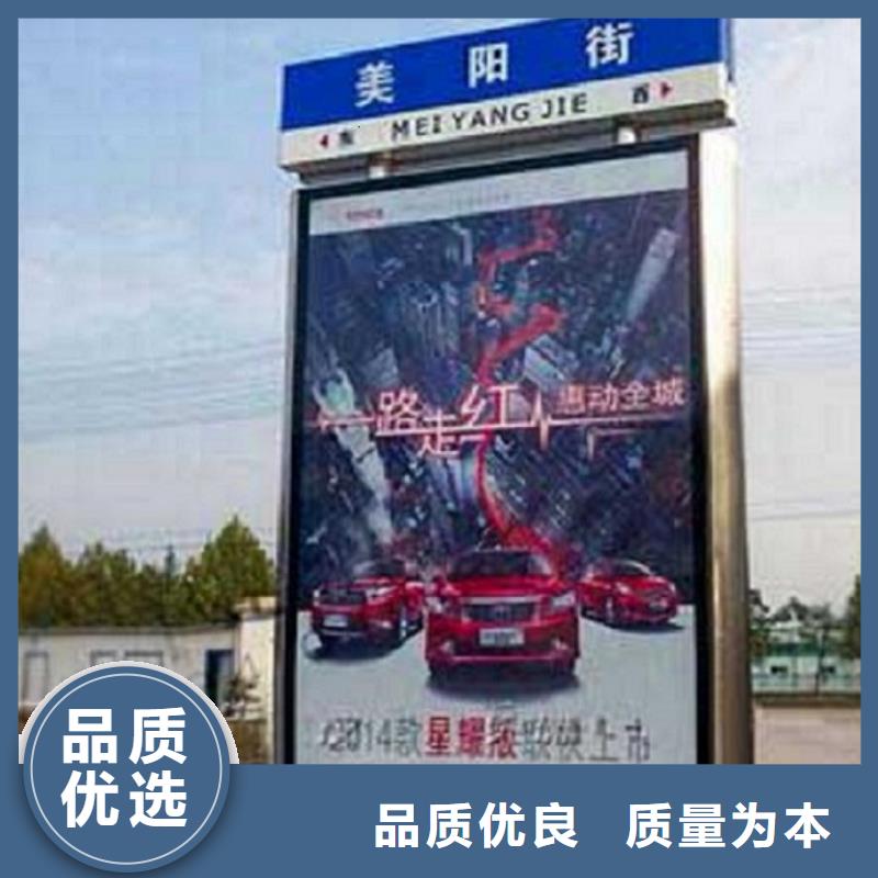 新型路灯箱定制价格