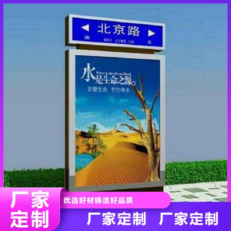 太阳能路灯箱生产基地