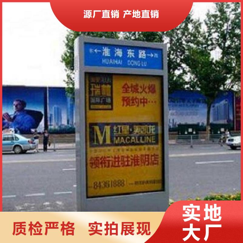 定制路灯箱品质过关