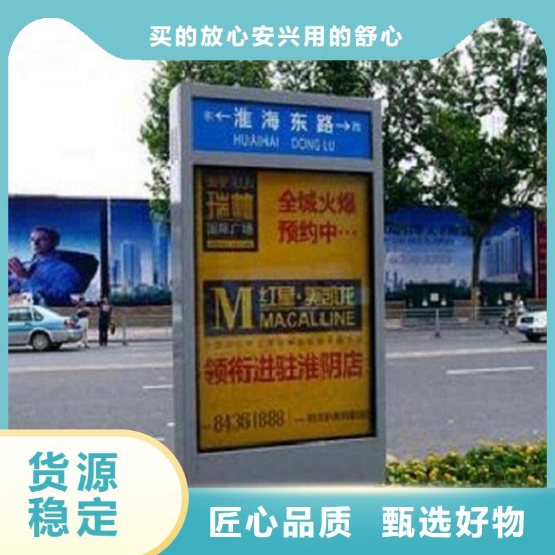 太阳能路灯箱售后完善