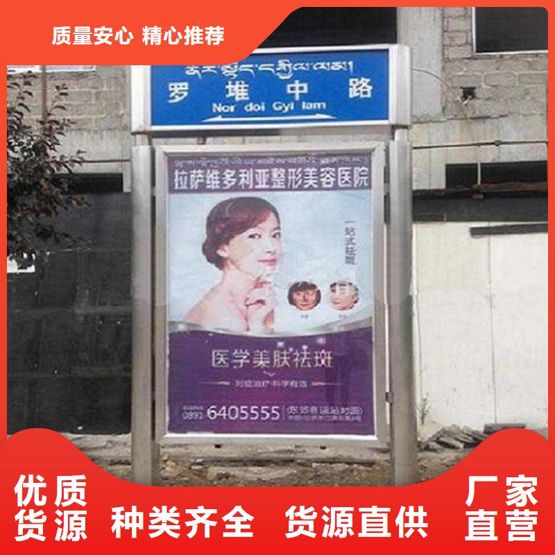 新款路灯箱种类齐全
