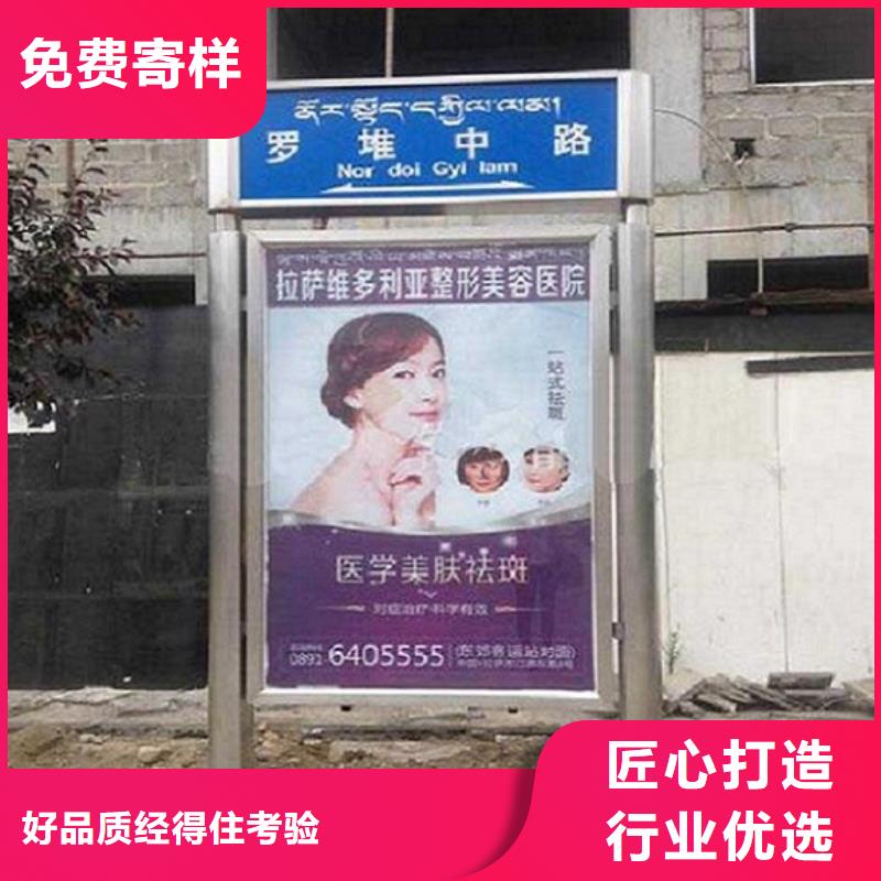 创意路灯箱品质过关