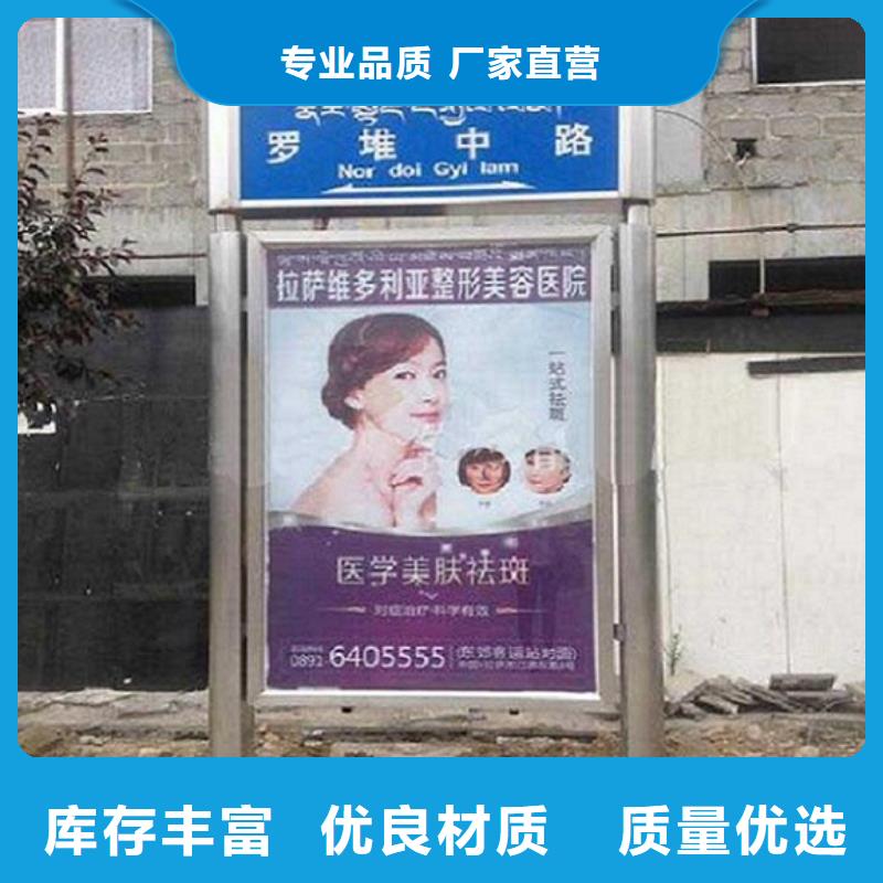 不锈钢路灯箱免费咨询