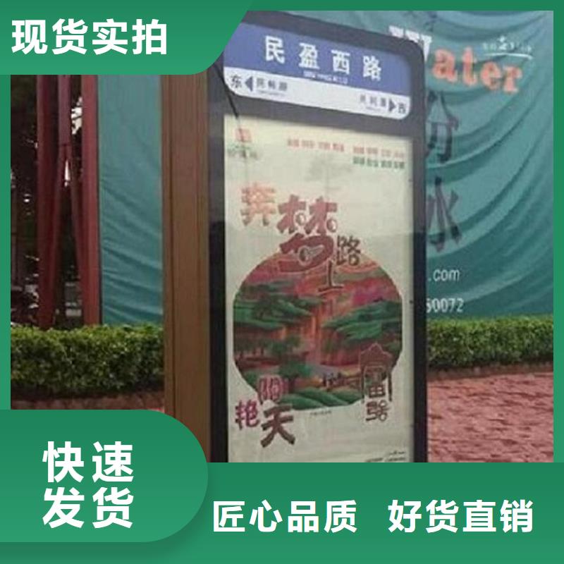 新款路灯箱质量保证
