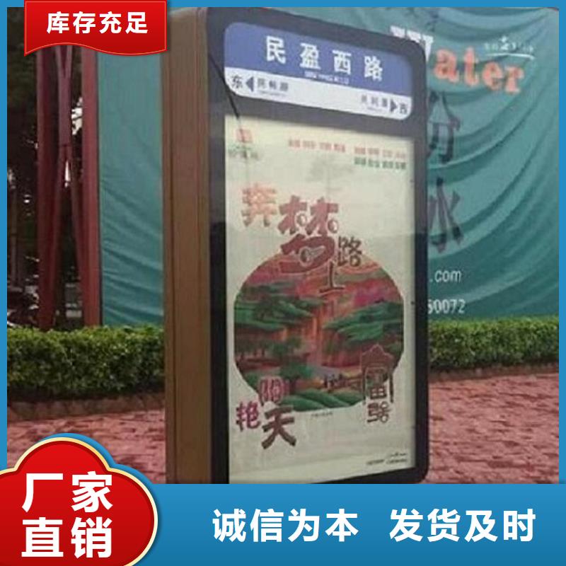 环保路灯箱批发价格