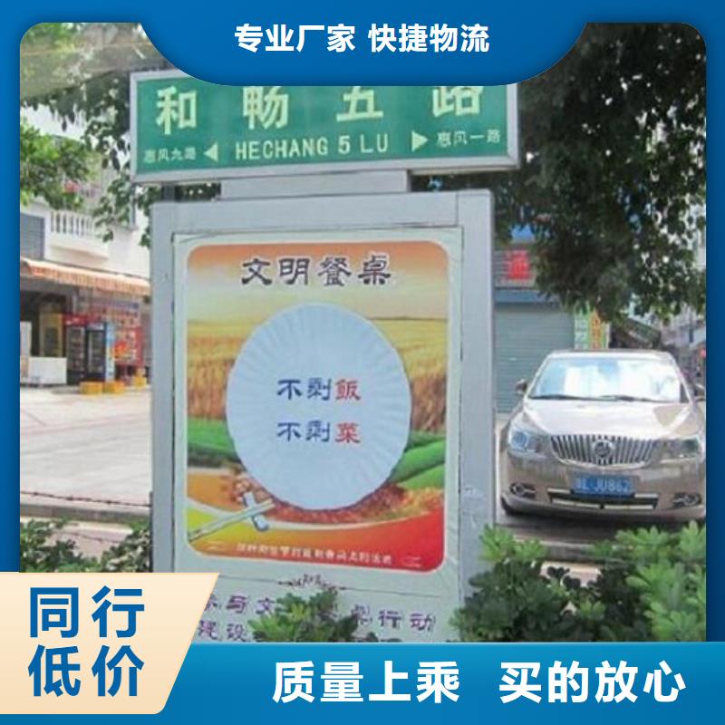 新款路灯箱品质过关