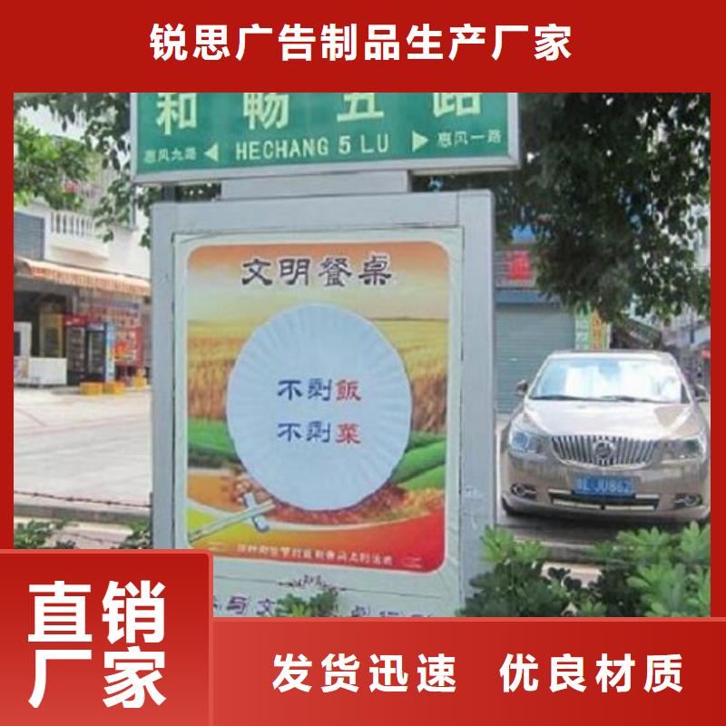 路灯箱滚动灭蚊灯箱生产厂家长期供应