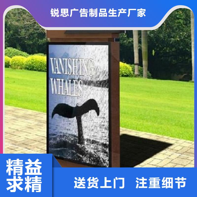 创意路灯箱终身质保