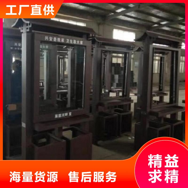 LED智能分类垃圾箱近期行情