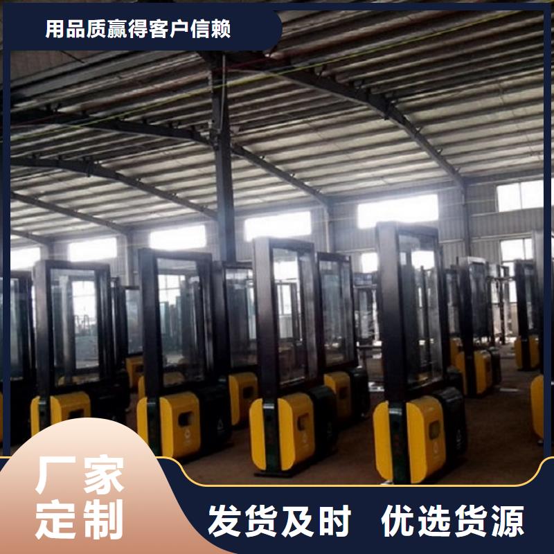 定制款智能分类垃圾箱近期行情