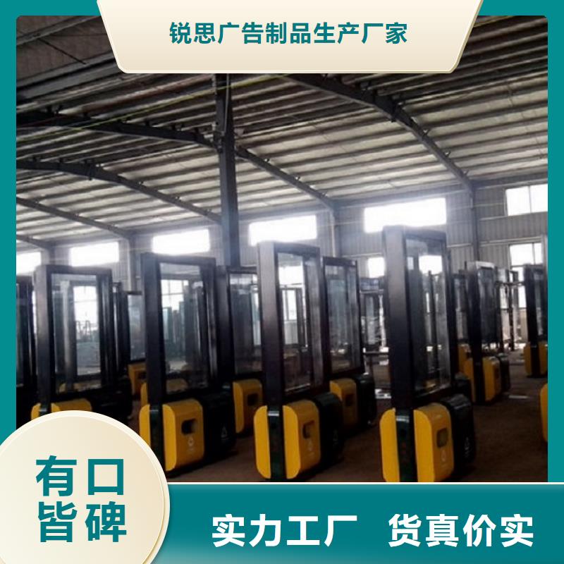 智能分类垃圾箱全国发货