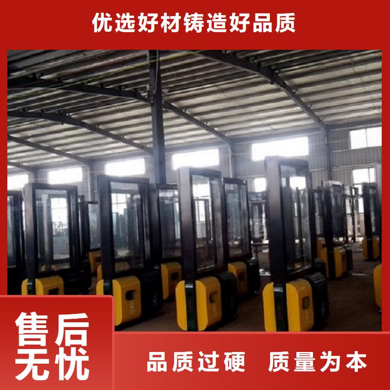 小区智能分类垃圾箱价格合理