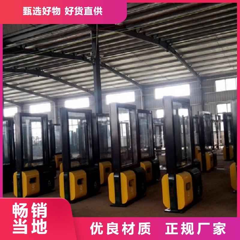 特色智能分类垃圾箱货真价实