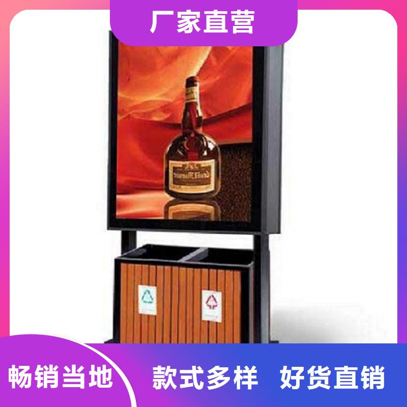 新款智能分类垃圾箱品质放心