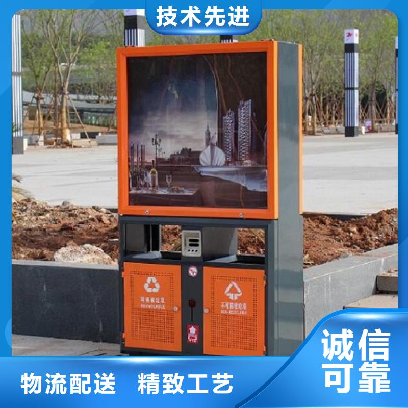 智能分类垃圾箱全国发货
