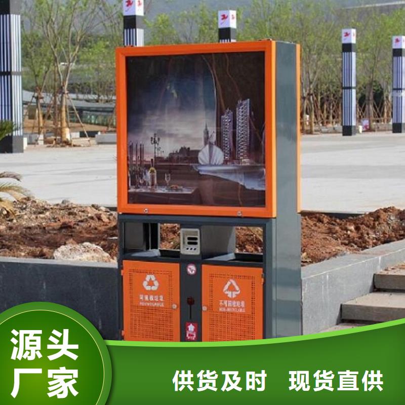 LED智能分类垃圾箱近期行情