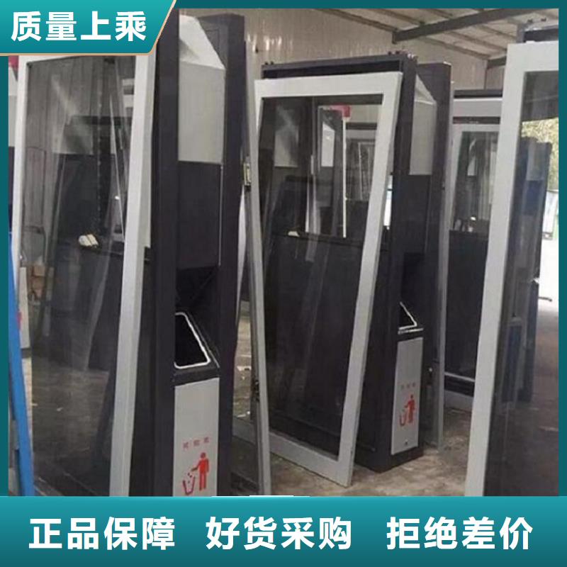 仿古智能分类垃圾箱价格合理