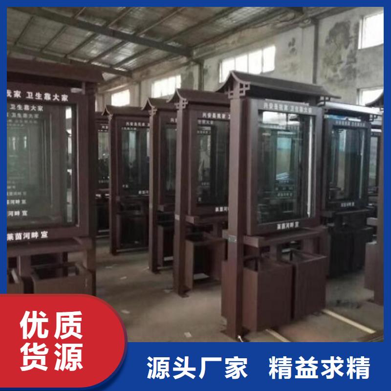 特色智能分类垃圾箱实力雄厚