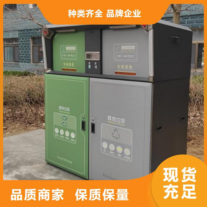 LED智能分类垃圾箱种类齐全