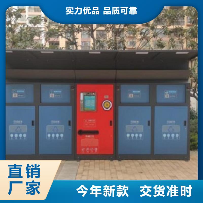 广告智能分类垃圾箱报价