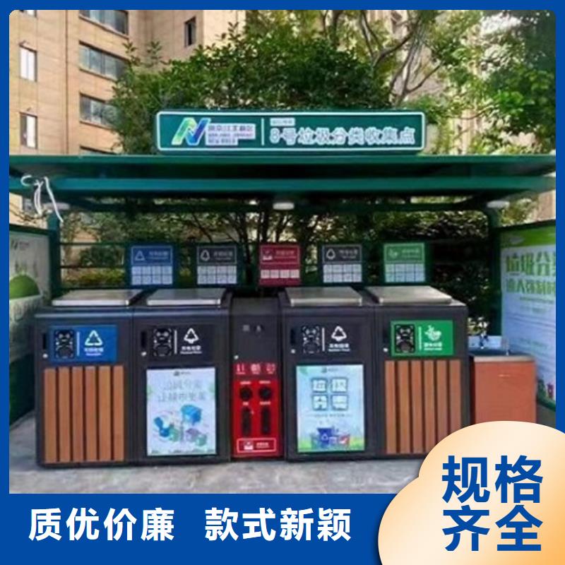 LED智能分类垃圾箱种类齐全