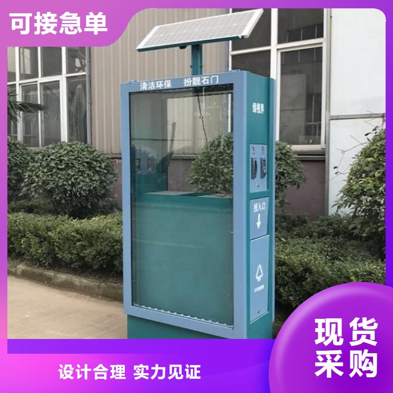 不锈钢智能分类垃圾箱全国发货