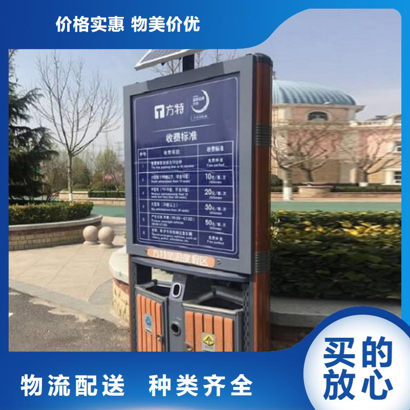不锈钢智能分类垃圾箱可定制