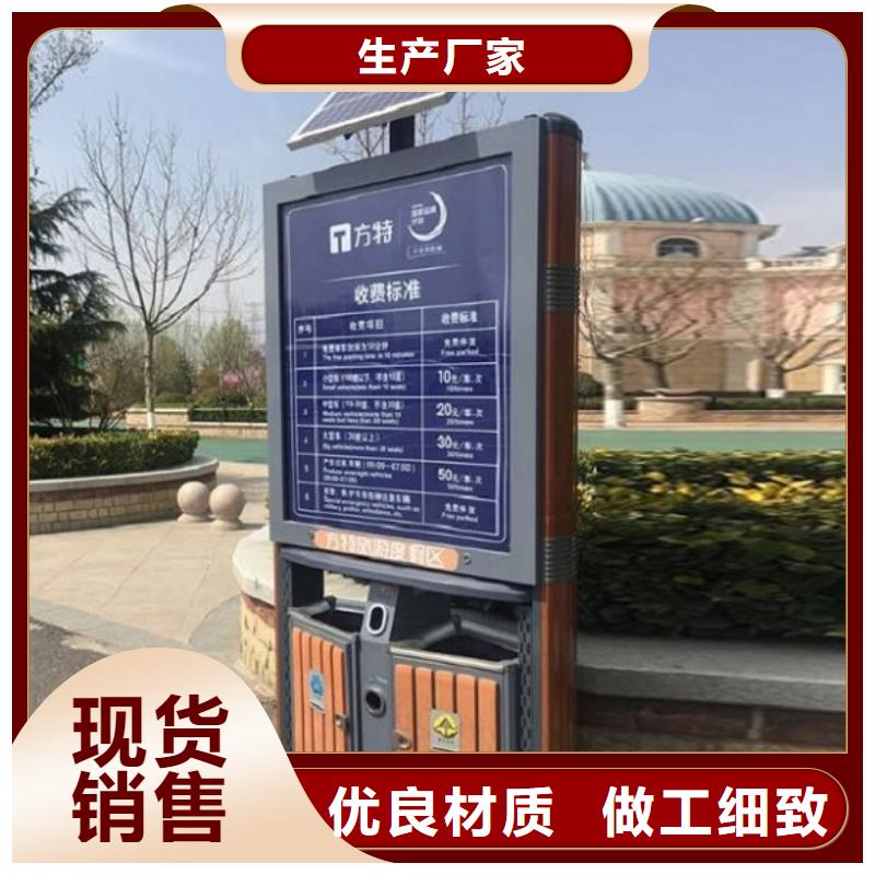 新款智能分类垃圾箱种类齐全
