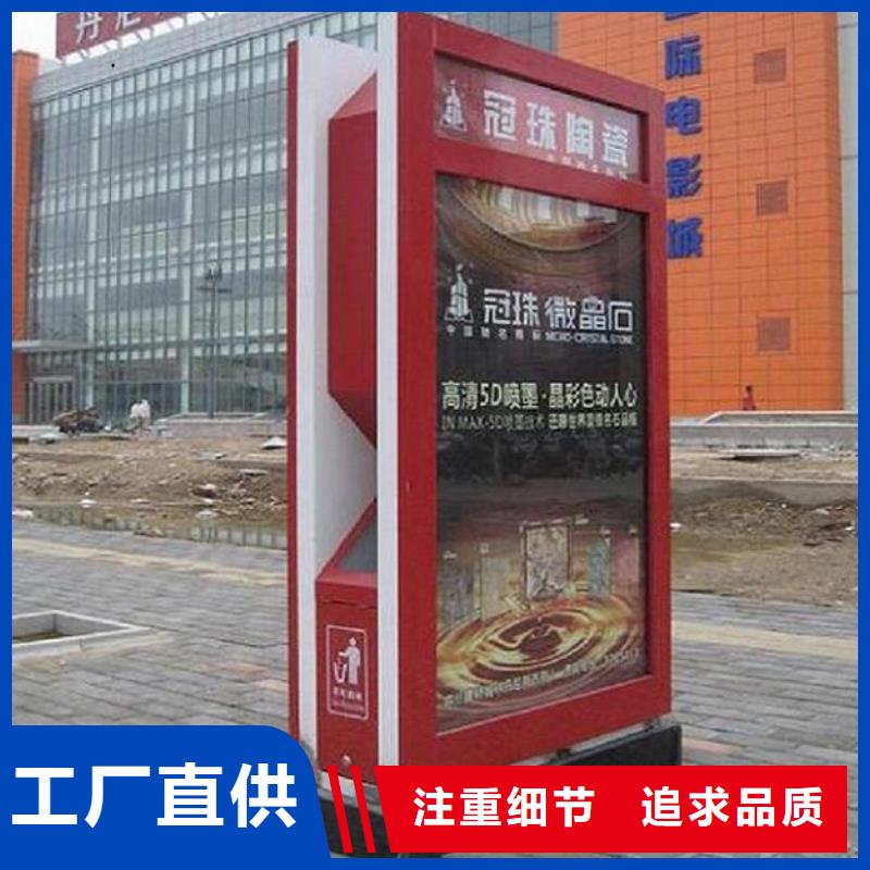 新款智能分类垃圾箱质量放心