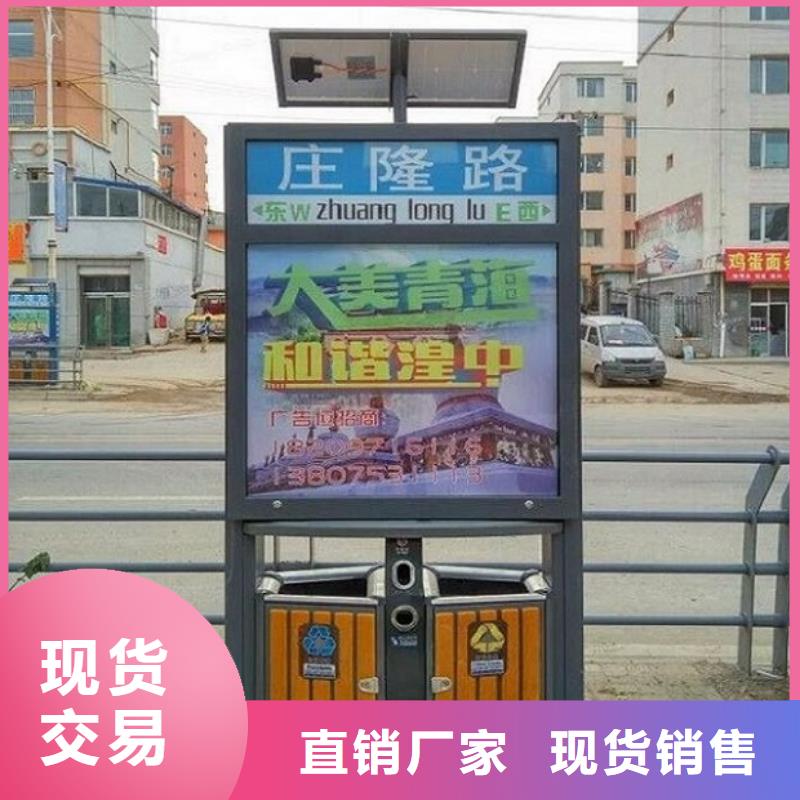 不锈钢智能分类垃圾箱价格合理
