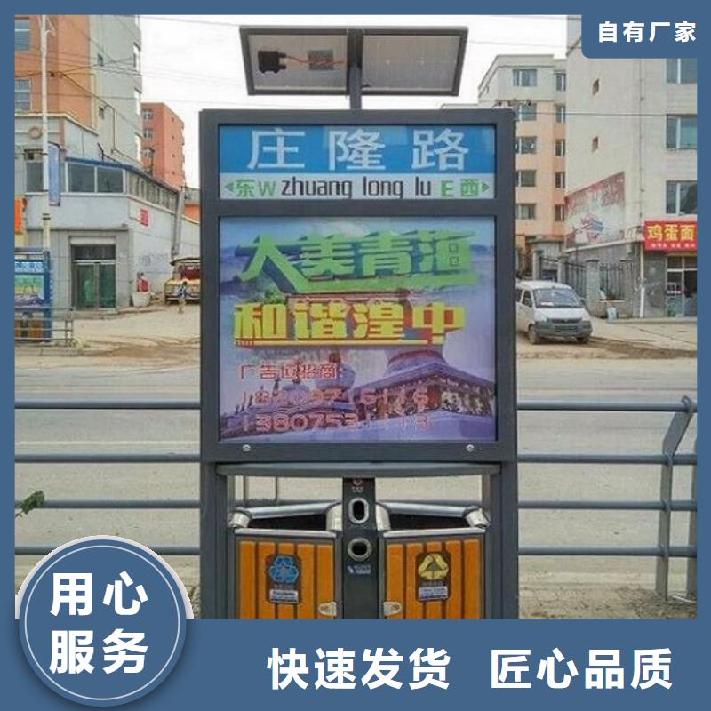 不锈钢智能分类垃圾箱可定制