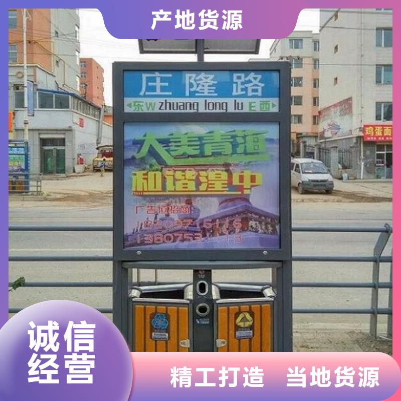 LED智能分类垃圾箱定制价格