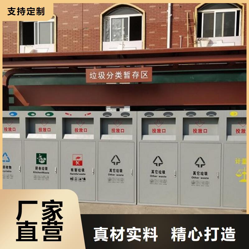 不锈钢智能分类垃圾箱可定制