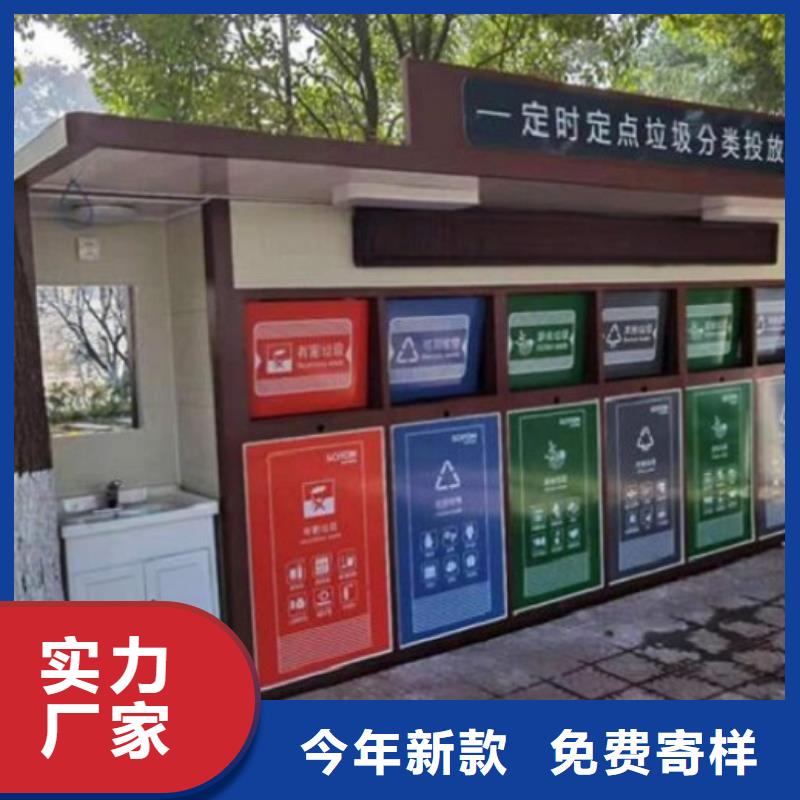 LED智能分类垃圾箱报价