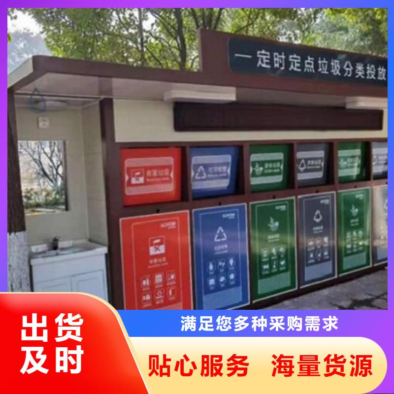 不锈钢智能分类垃圾箱出厂价格