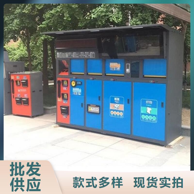 广告智能分类垃圾箱货真价实