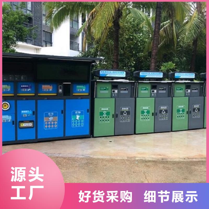 LED智能分类垃圾箱种类齐全