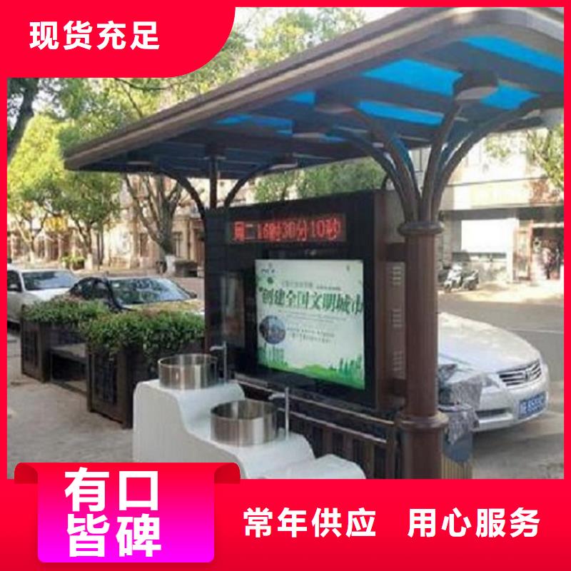 广告智能分类垃圾箱货源