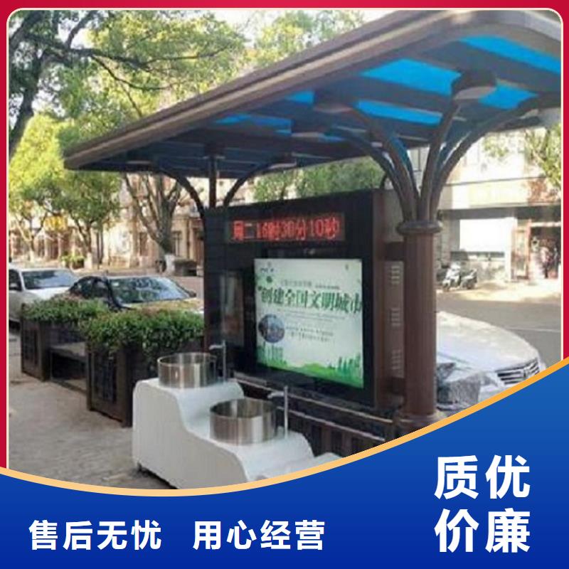 LED智能分类垃圾箱货真价实