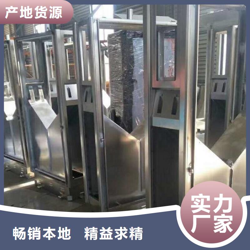 环保智能分类垃圾箱种类齐全