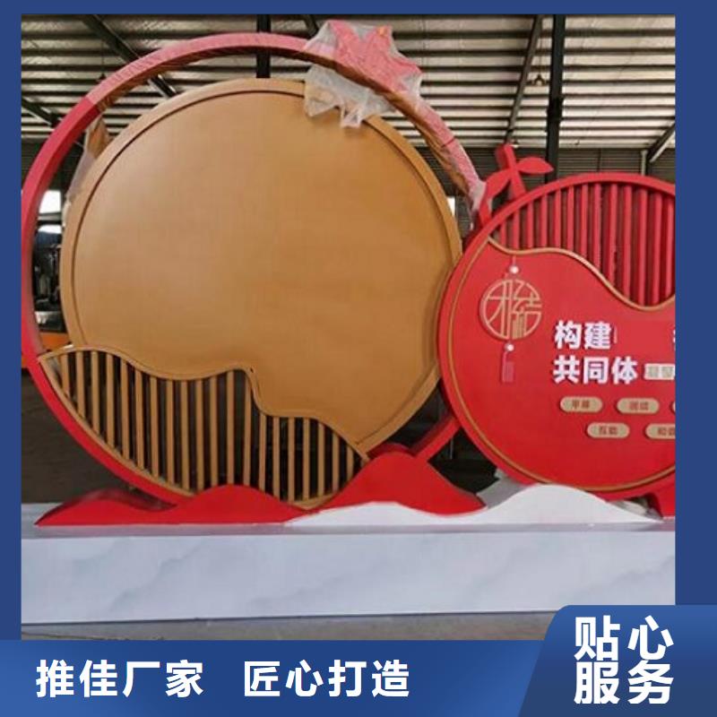 异形核心价值观实体大厂