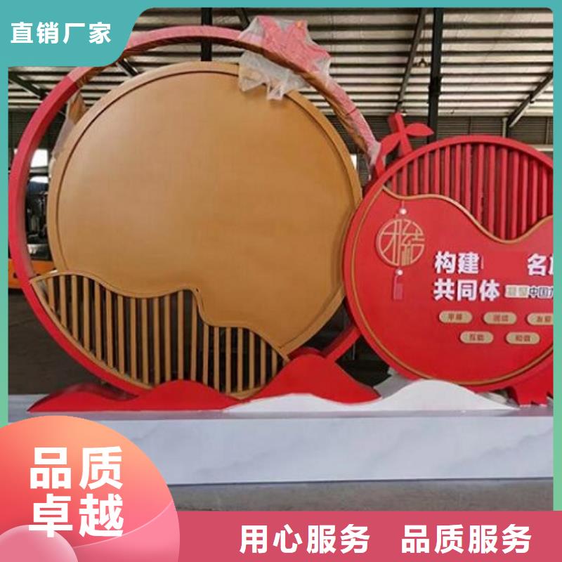 不锈钢核心价值观发货及时