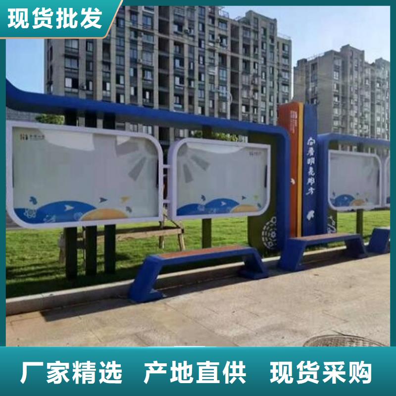 五环造型核心价值观质量放心