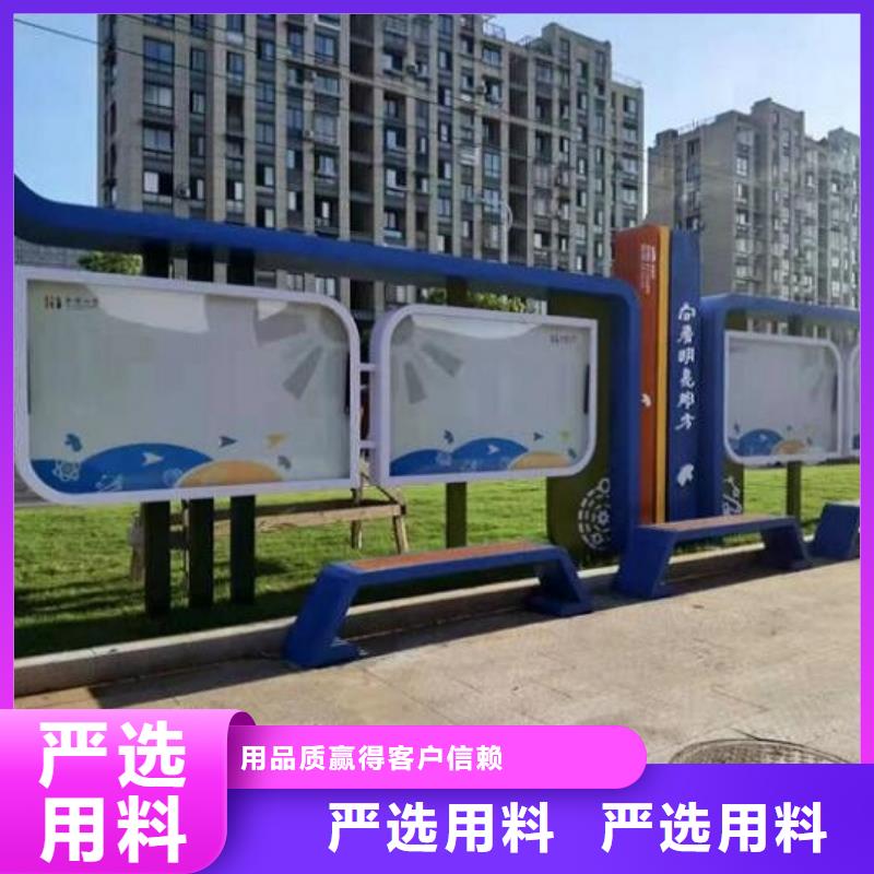 红色核心价值观价格