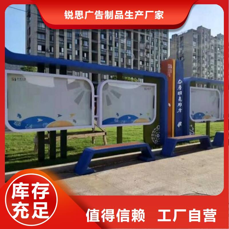 红色核心价值观实体大厂