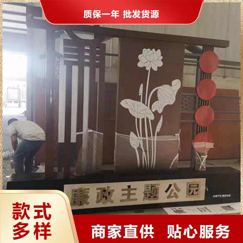 高端核心价值观诚信厂家
