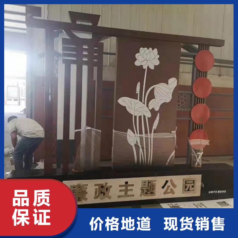 红色核心价值观价格低
