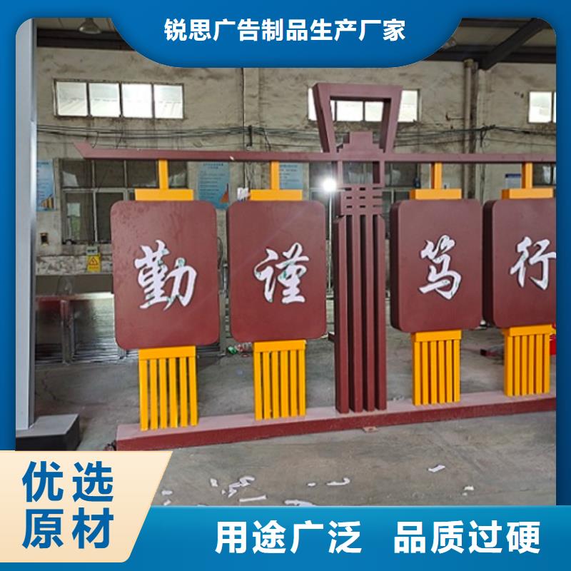 红色核心价值观欢迎订购